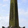 Monument to Master mariners of Staithes: Sanderson & Trattles